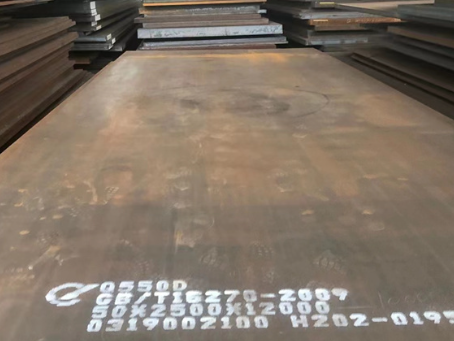 南票Q550高强钢板