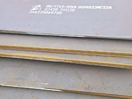 南票容器板-Q245R