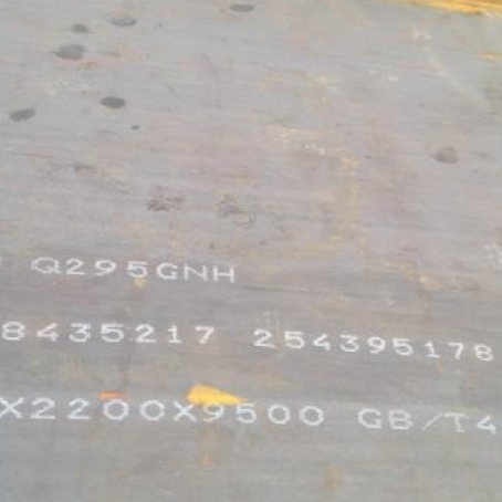 南票Q235NHB耐候板